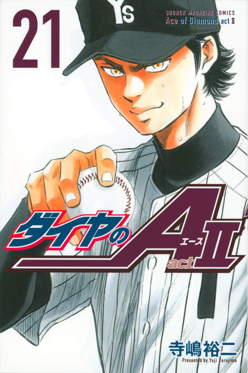 Ace of Diamond act2 21