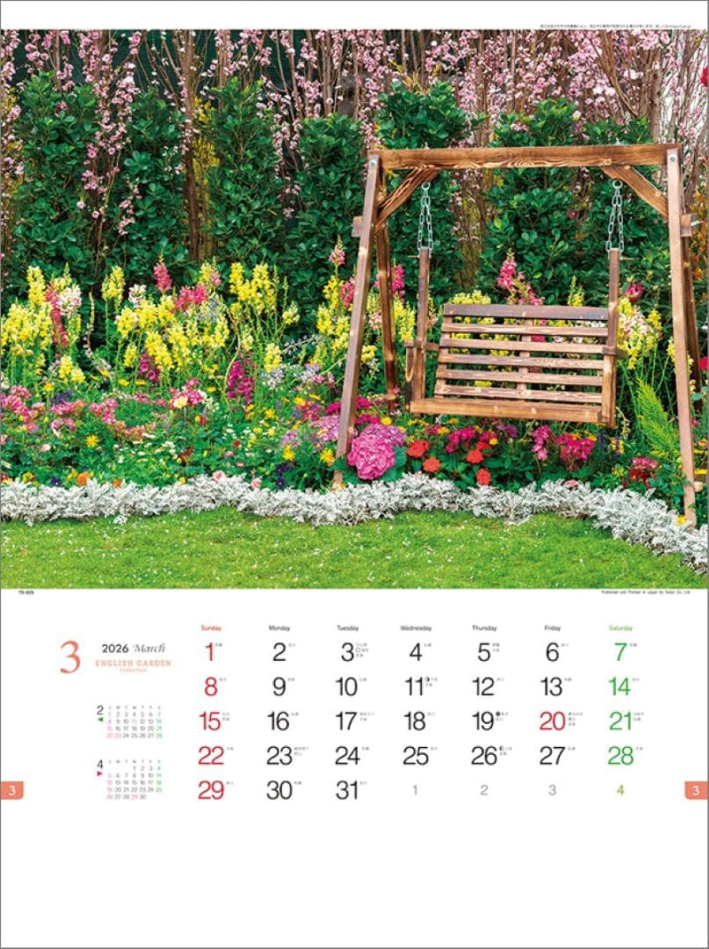 Todan 2026 Wall Calendar English Garden Collection TD-825 CL26-1037