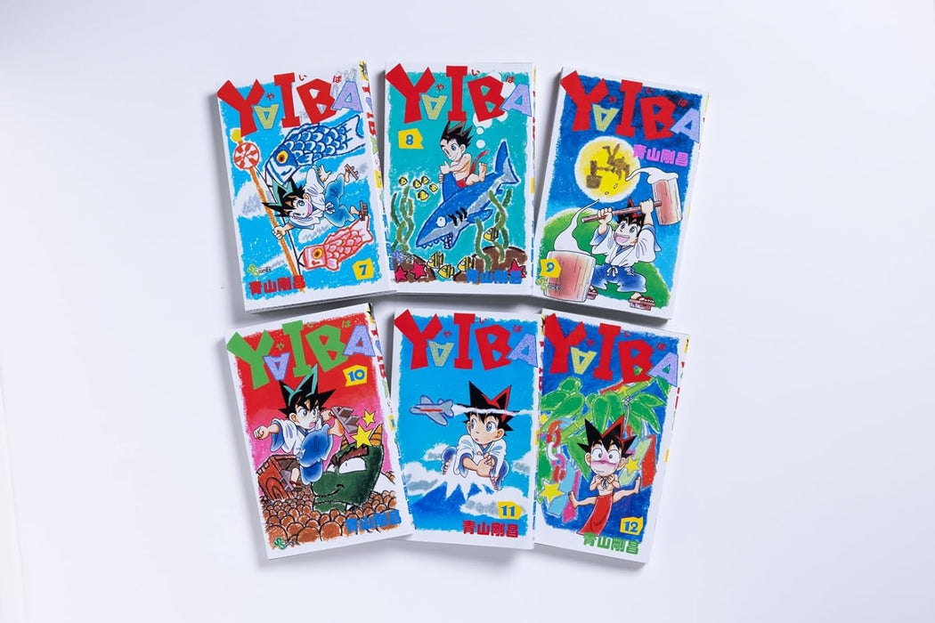 YAIBA SSC Fukkoku BOX 2