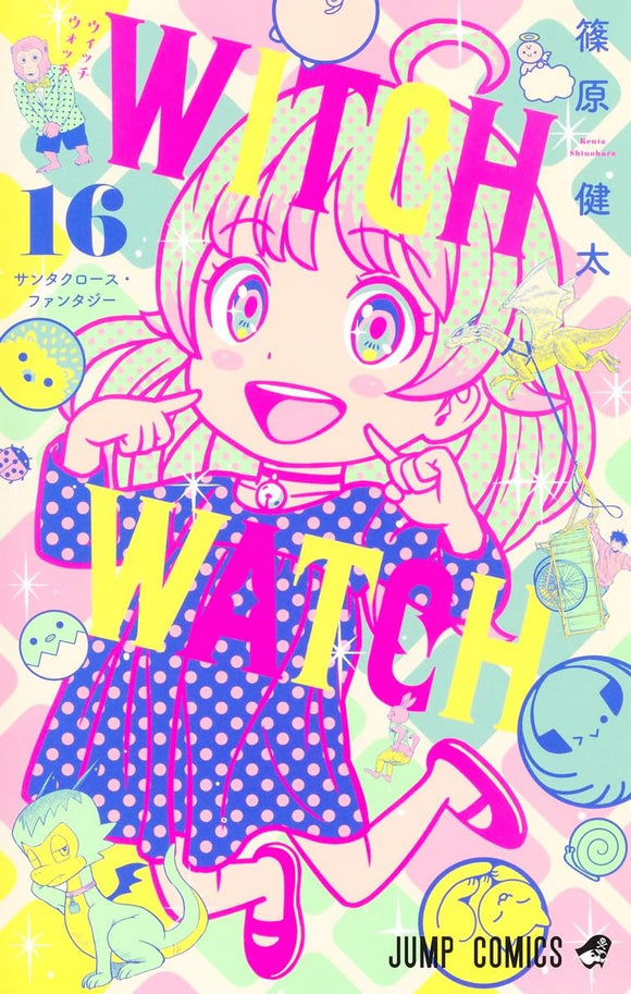 Witch Watch 16