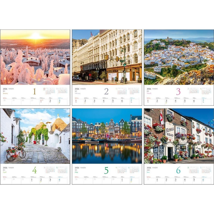JTB Calendar The Most Beautiful Town in The World 2026 Wall Calendar