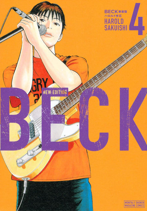 BECK New Edition 4