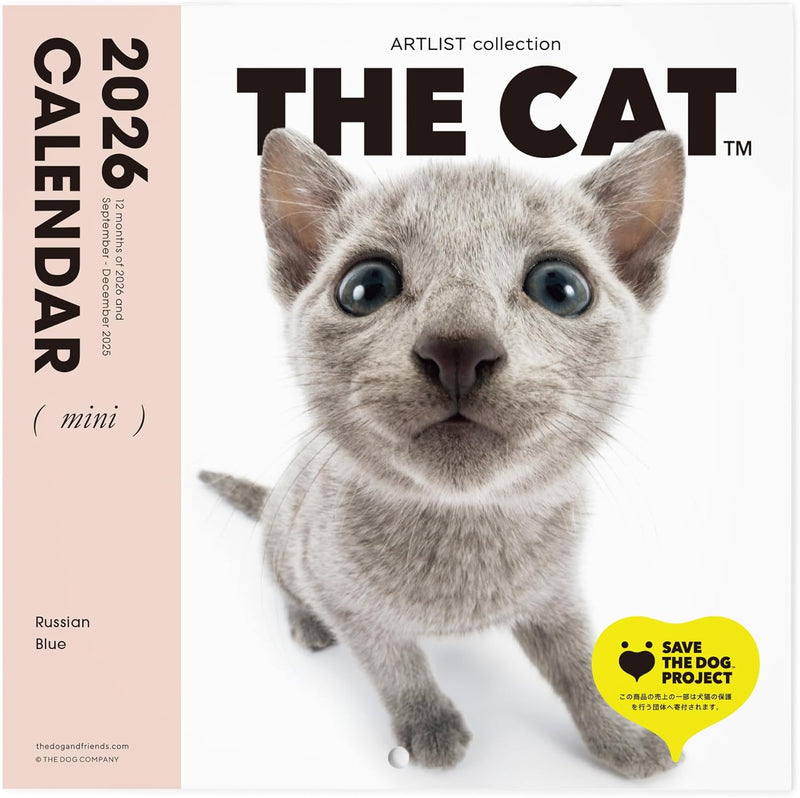 THE CAT 2026 Wall Calendar Mini Size [Russian Blue]