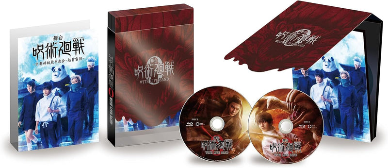 Stage 'Jujutsu Kaisen 0' WITH LIVE BAND [Blu-ray]
