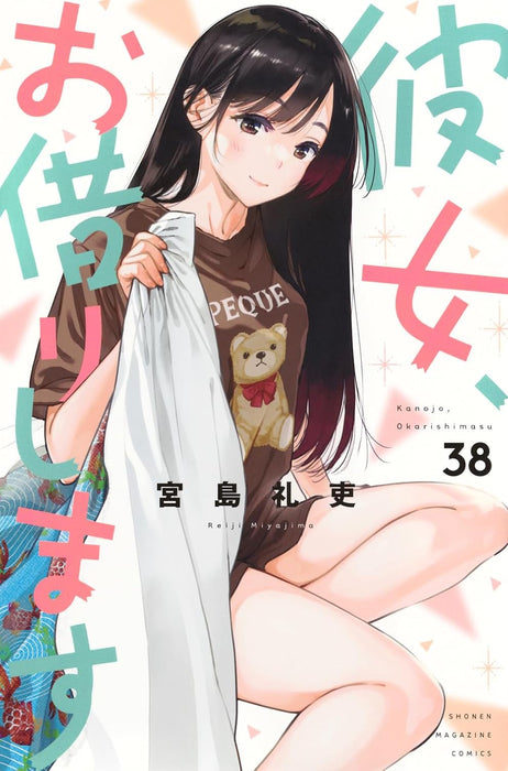 Rent-A-Girlfriend (Kanojo, Okarishimasu) 38