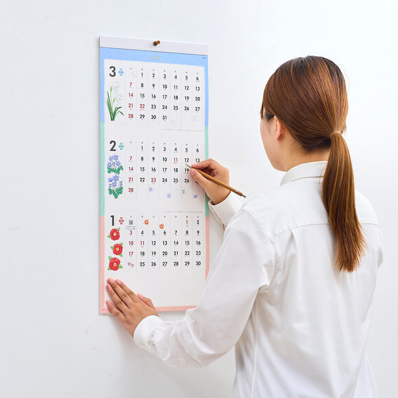 Mofu Mofu Koneko Calendar 2027 (Monthly/Wall Calendar) (Impress Calendar 2027)