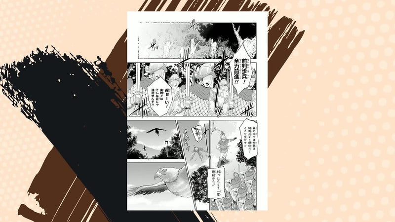 Isekai Izakaya 'Nobu' 1