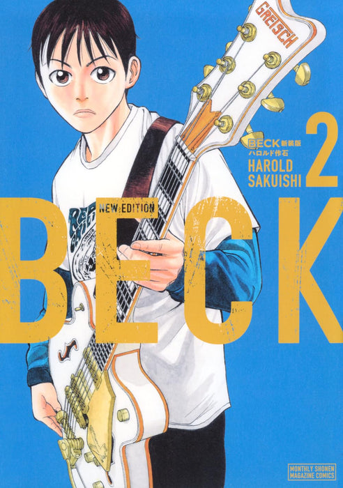 BECK New Edition 2