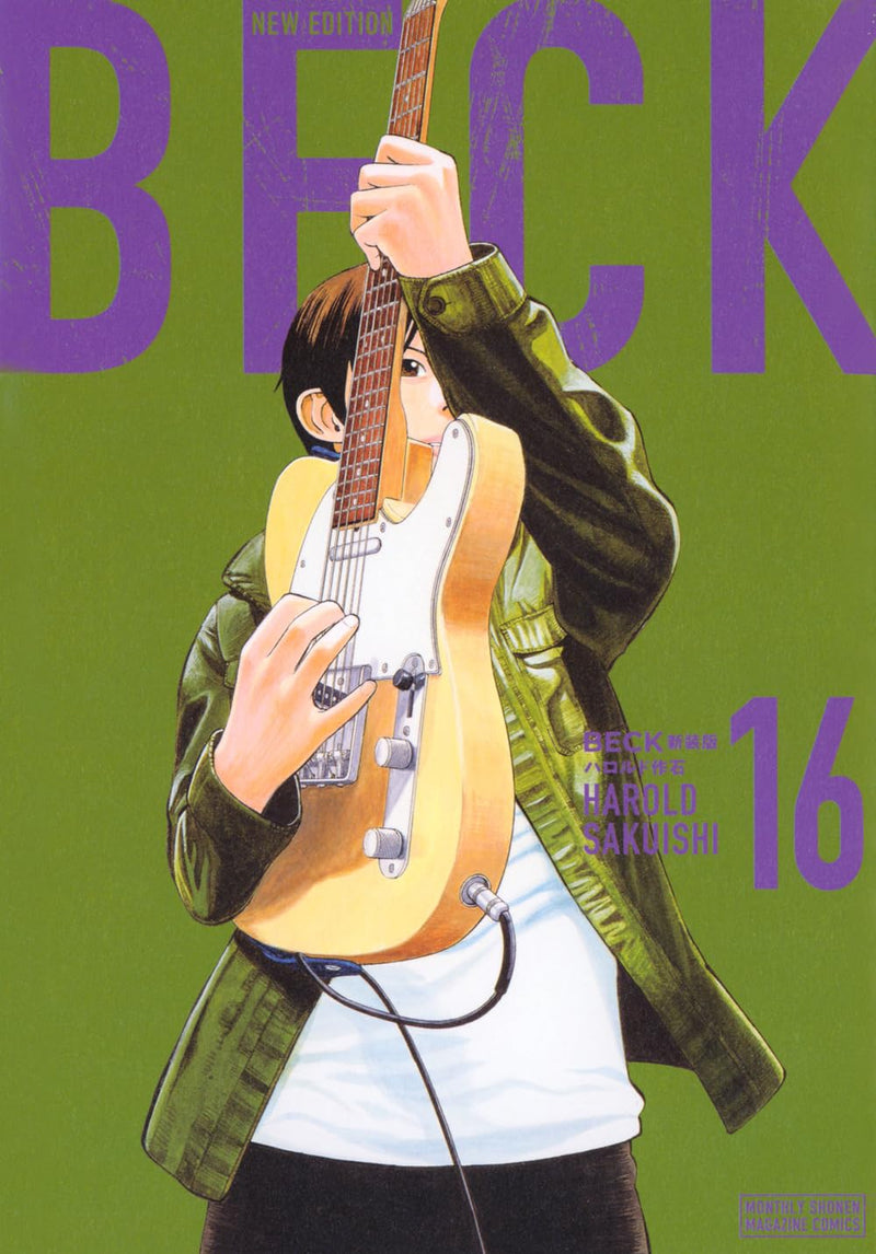 BECK New Edition 16