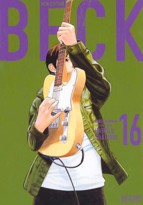 BECK New Edition 16