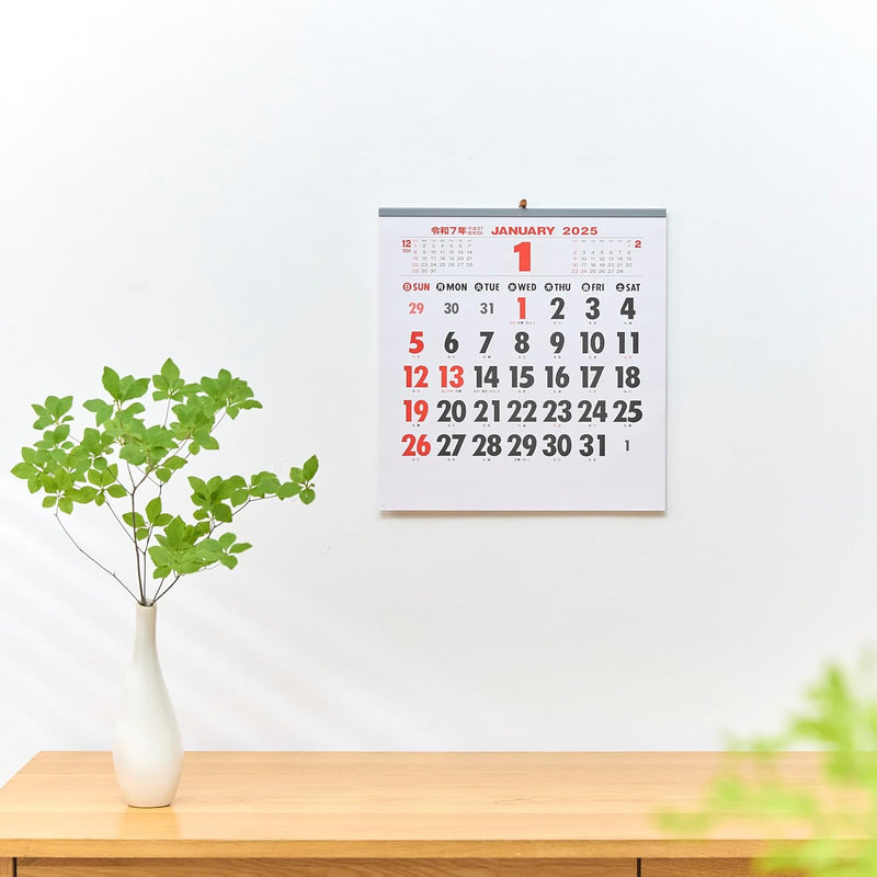 New Japan Calendar 2025 Wall Calendar Cotton Moji Calendar NK184