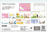 Gakken Sta:Ful 2025 Calendar Moomin Desk Ring Calendar M09532