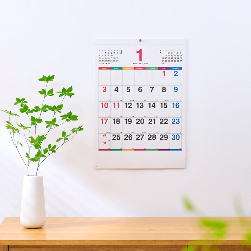 New Japan Calendar 2027 Wall Calendar Color Line Memo NK174
