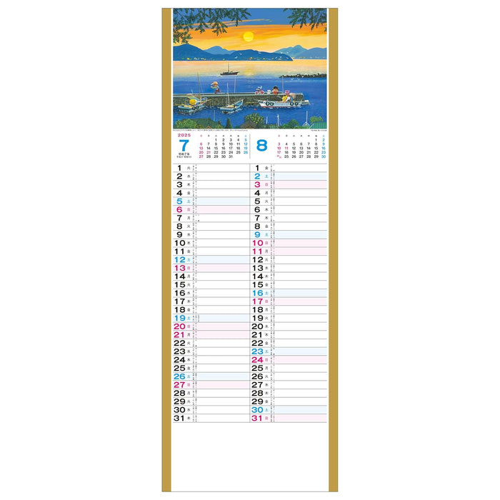 Todan 2025 Wall Calendar Memories of My Hometown 52.7 x 19cm TD-993