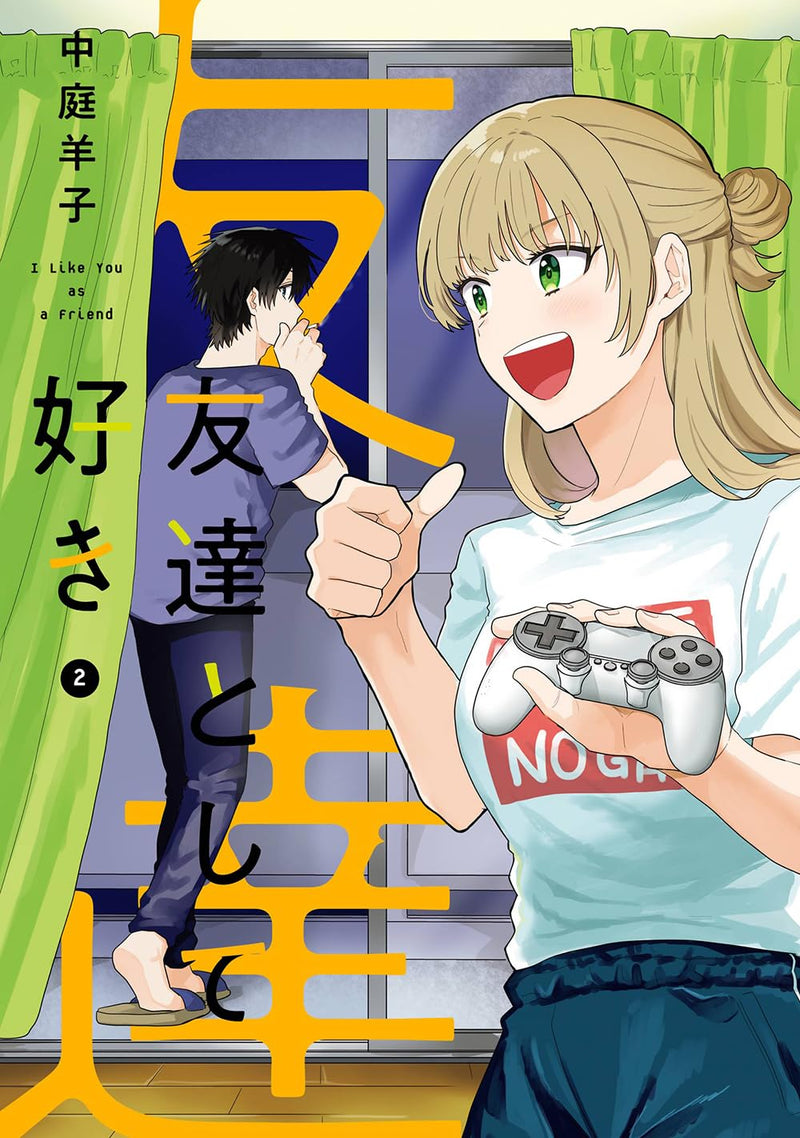 Tomodachi toshite Suki 2
