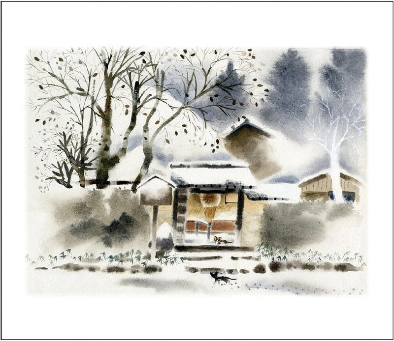 2026 Akio Watanabe Calendar