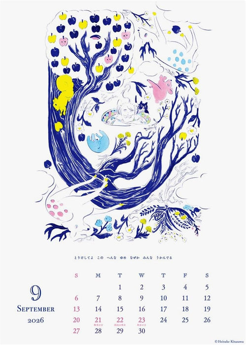 2026 Heisuke Kitazawa Wall Calendar