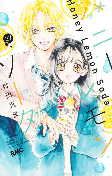 Honey Lemon Soda 27