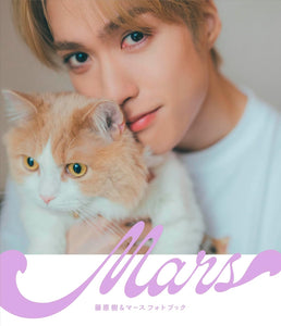 Itsuki Fujiwara & Mars Photobook 'Mars'