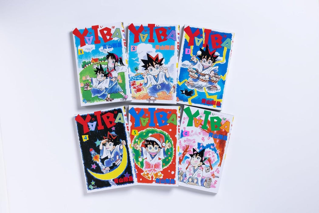 YAIBA SSC Fukkoku BOX 1