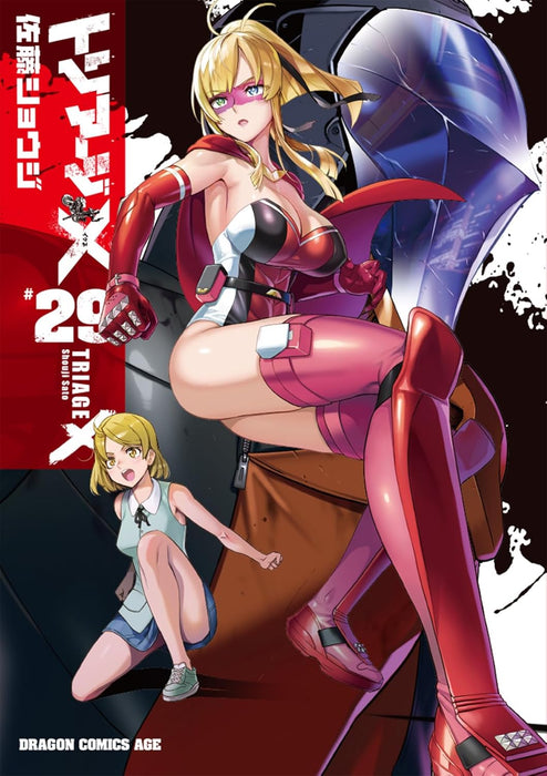 Triage X 29