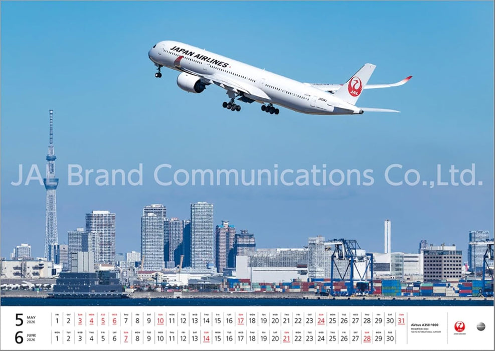 JAL 'FLEET' (Large Size) 2026 Wall Calendar CL25-1134