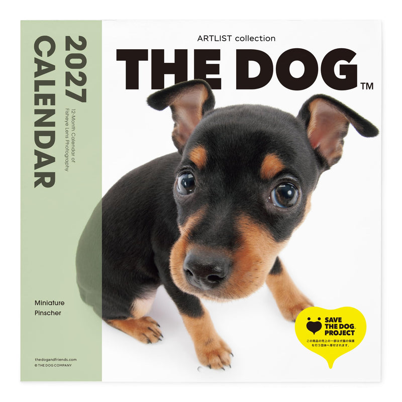 THE DOG 2027 Wall Calendar Large Size [Miniature Pinscher]