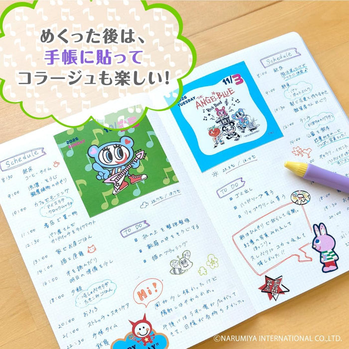 New Japan Calendar 2026 Page-A-Day Calendar ANGELBLUE NK4450