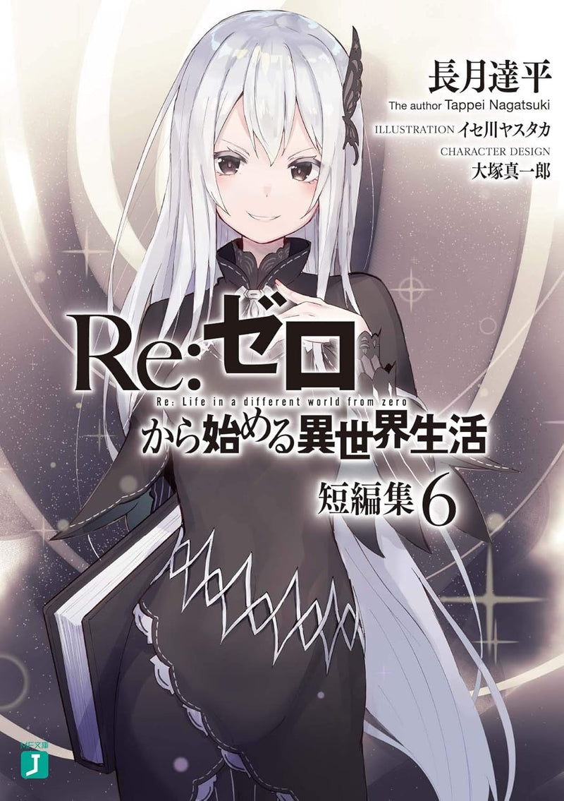 Re:Zero - Starting Life in Another World Short Story Collections 6