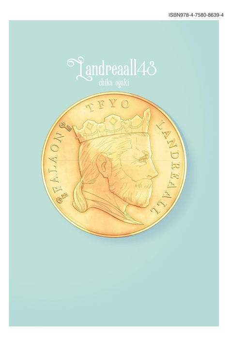 Landreaall 43 Special Edition