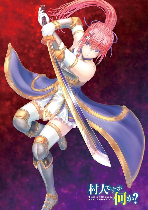 Murabito desu ga Nani ka? 16