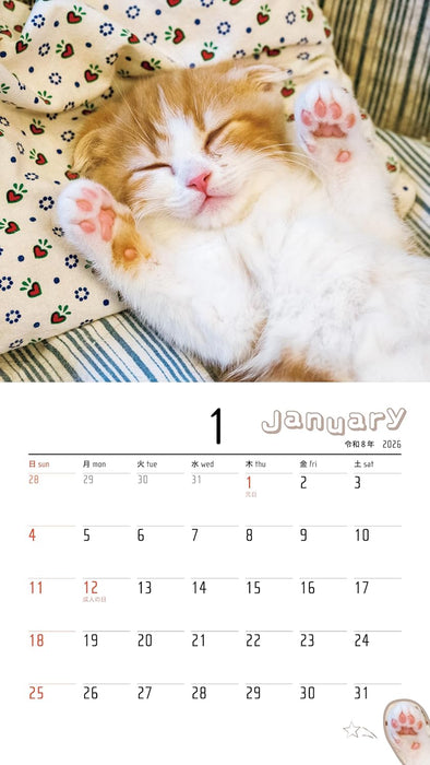2026 Calendar Tiny Cat Mofu (Monthly / Wall Hanging)