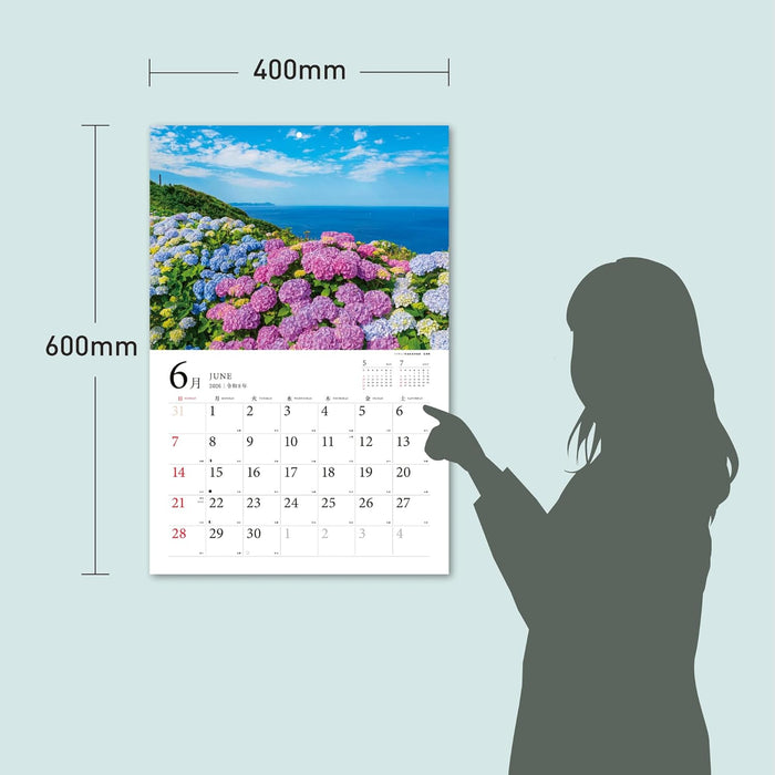 2026 Beautiful Flower Landscapes of Japan Calendar