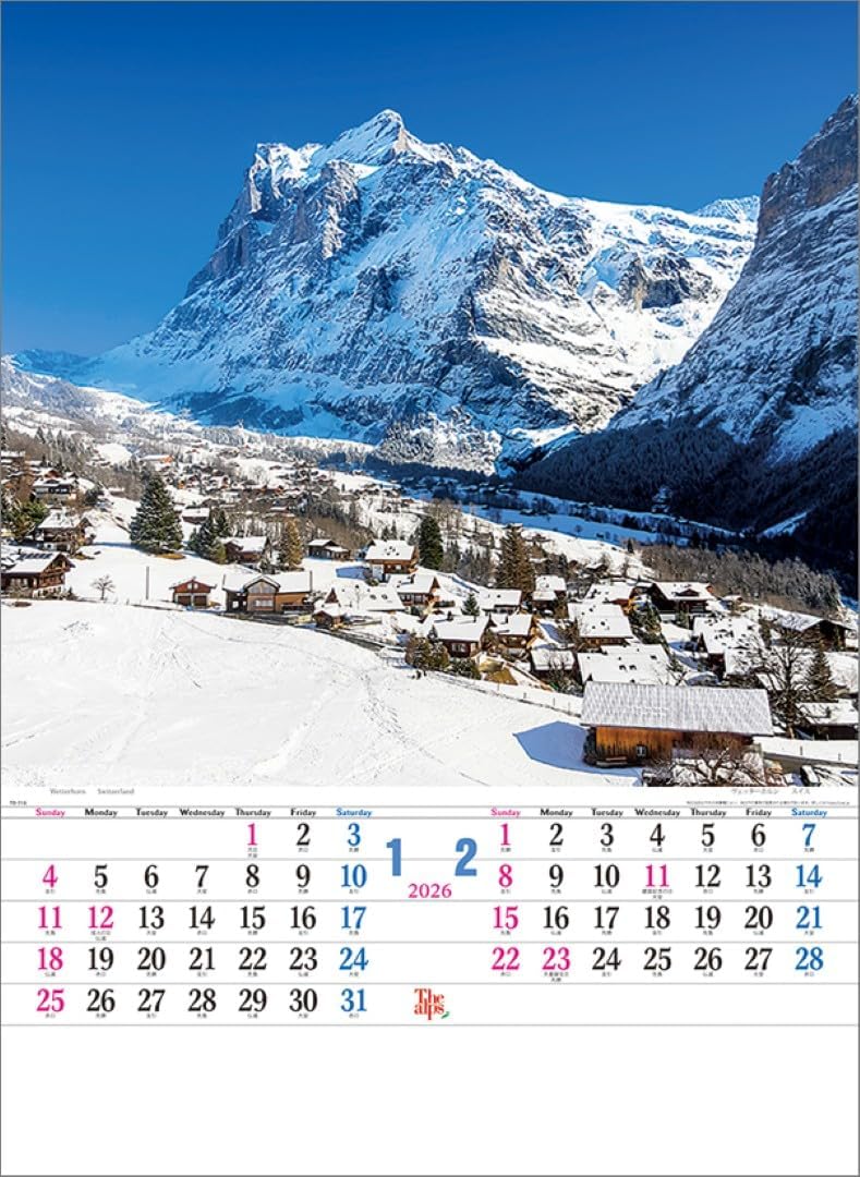 Todan 2026 Wall Calendar The Alps TD-713 CL26-1028