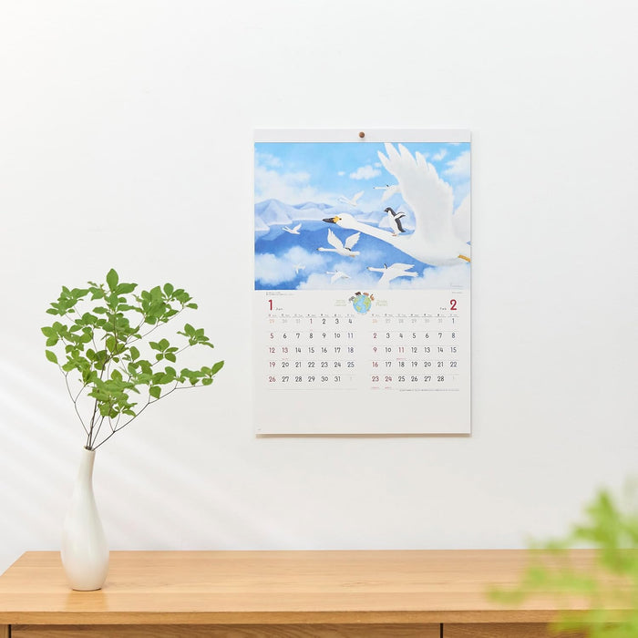 New Japan Calendar 2025 Wall Calendar Smile Planet 7 Sheets NK39