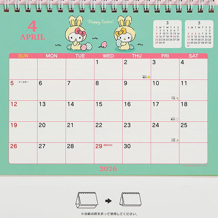 Sanrio Ring Calendar 2026 Hello Kitty Desk Calendar 622028