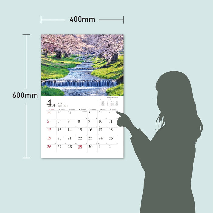Beautiful Seasons of Japan: Changing Colors and Cherished Landscapes Calendar 2026