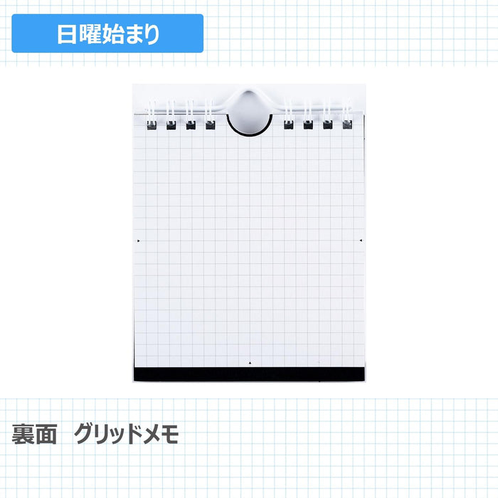 Takahashi 2026 Desk Calendar Modified B7 E161