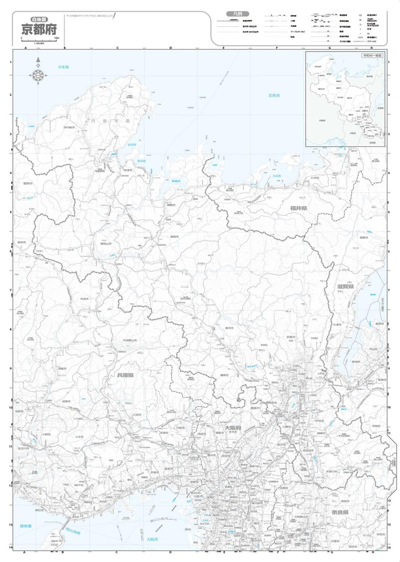 Prefecture Map Kyoto (Prefecture Map 26)