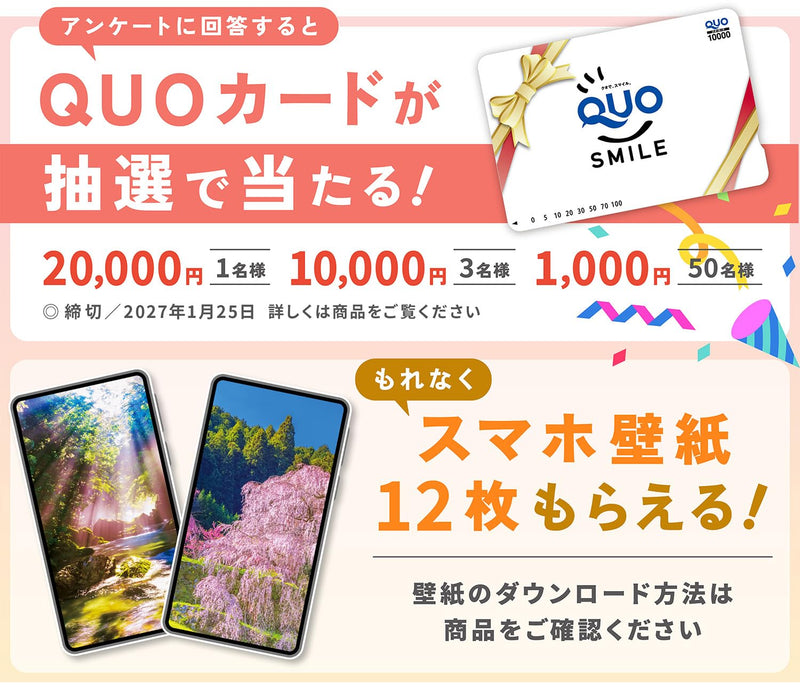 Shashin Koubou Calendar 'The POWER SPOTS of Japan' 2027 Wall Calendar (with Transparent Holder)