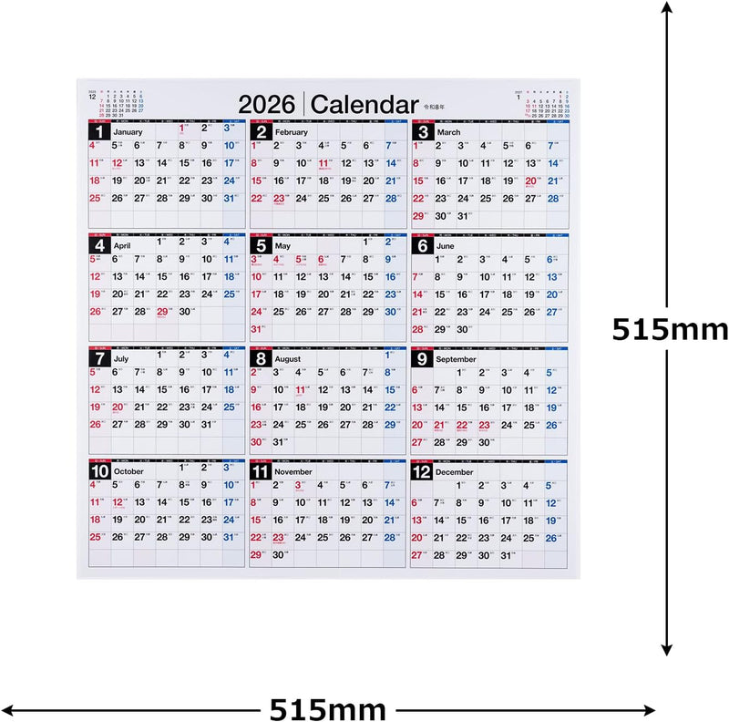 Takahashi 2026 Wall Calendar Modified B2 Size E33