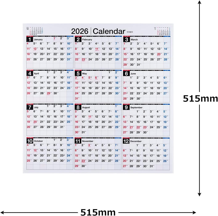 Takahashi 2026 Wall Calendar Modified B2 Size E33