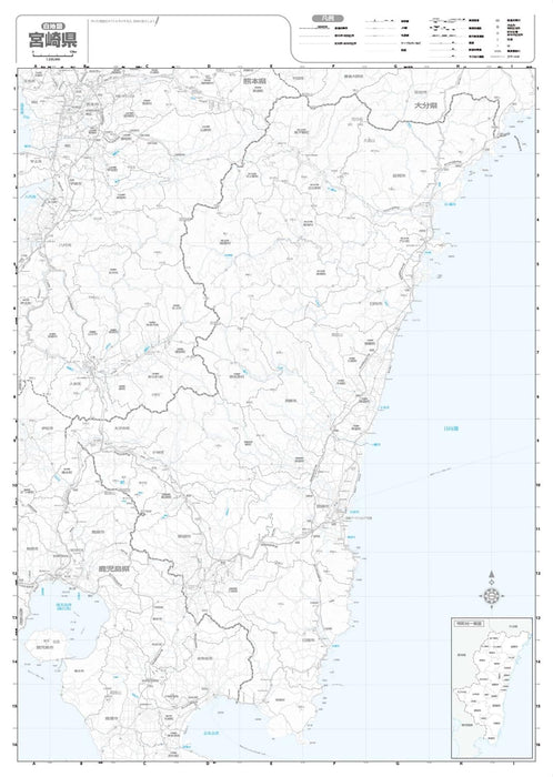 Prefecture Map Miyazaki (Prefecture Map 45)