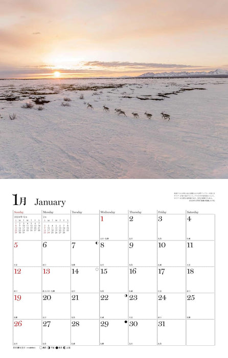 National Geographic Calendar 2025 Beautiful Landscapes