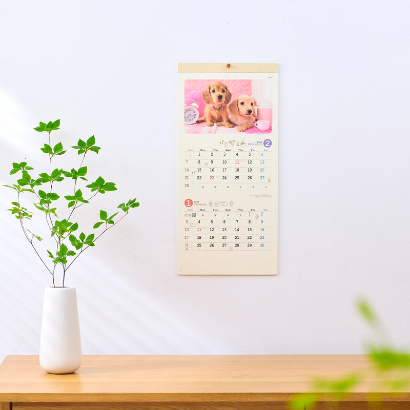 New Japan Calendar 2027 Wall Calendar Natural Dog NK434