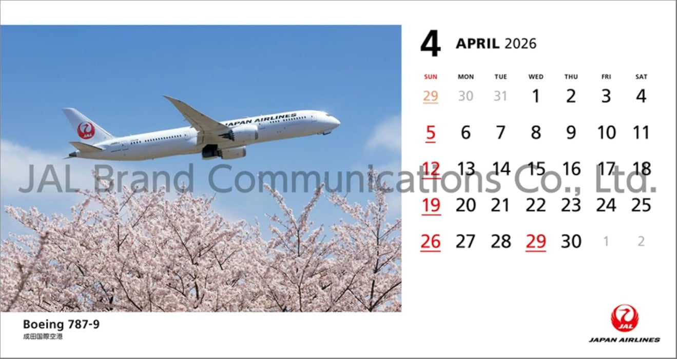 JAL 'FLEET' (Desk Size) 2026 Desk Calendar CL25-1136
