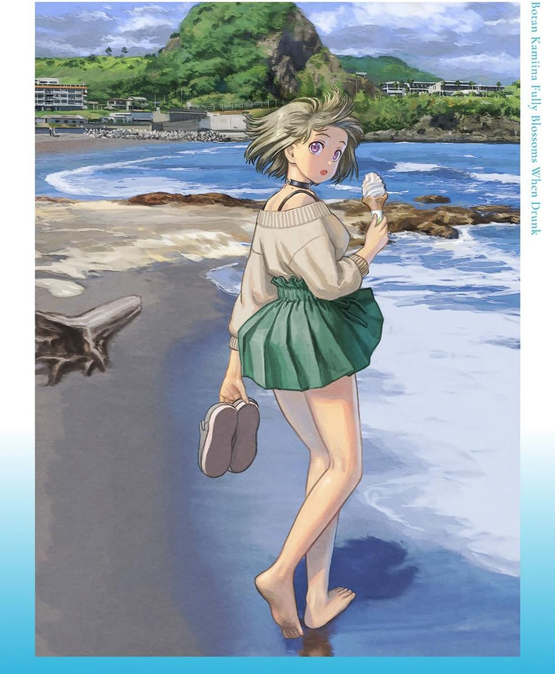 Kamiina Botan, Yoeru Sugata wa Yuri no Hana 2 Special Edition with Tapestry (Fully Limited Production Edition) [DVD]