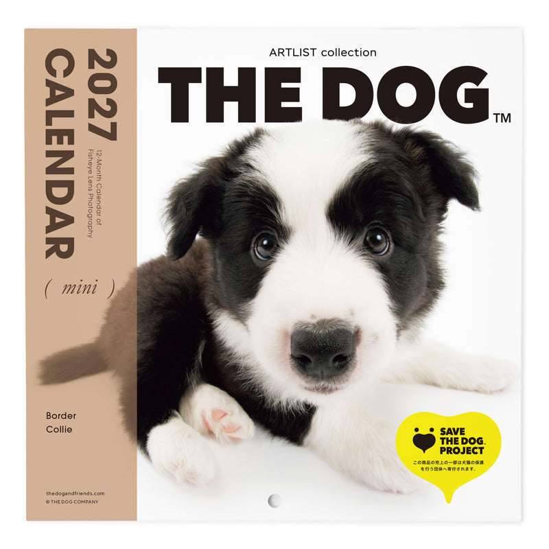 THE DOG 2027 Wall Calendar Mini Size [Border Collie]