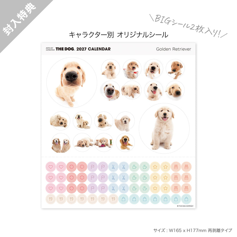 THE DOG 2027 Desk Calendar [Golden Retriever]