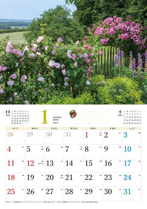 BISES Romantic Rose Calendar 2026